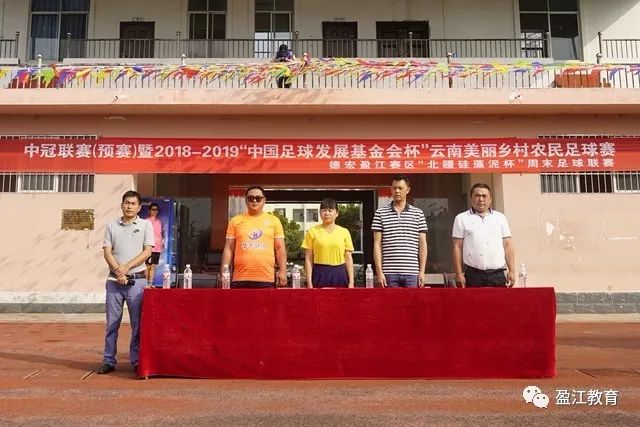 奥运网球郑钦文生涯首胜斯瓦泰克 创中国女网历史