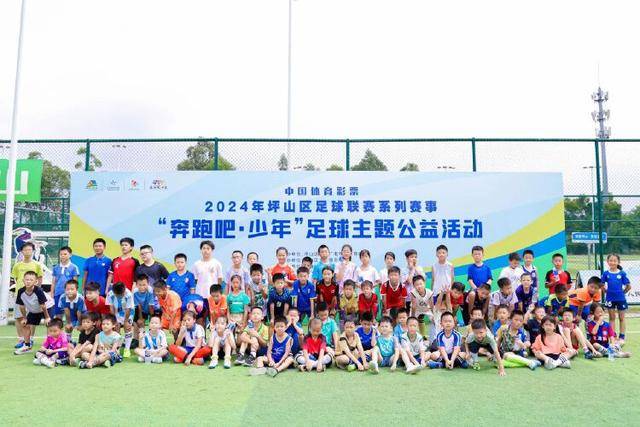攻入唯一进球！巴埃纳当选西班牙vs乌拉圭全场最佳球员